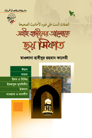 durbar_shop Books